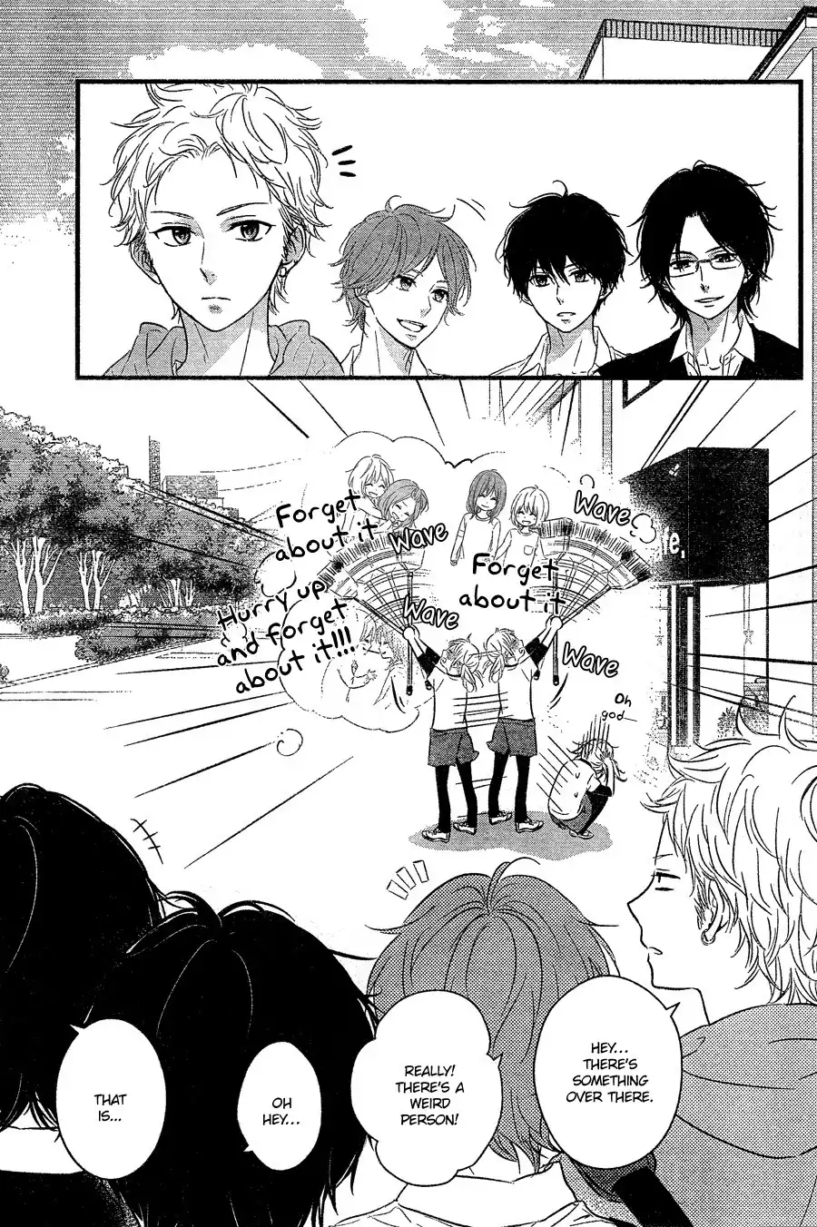 Haru Matsu Bokura Chapter 7 17